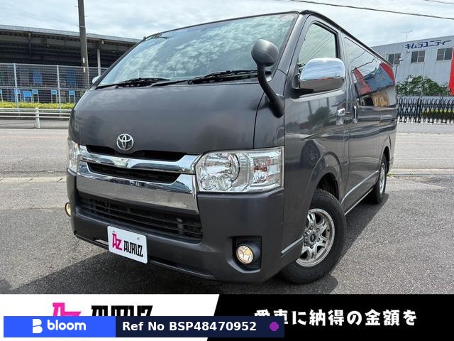 2014 Toyota Hiace VAN