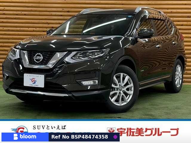 2019 Nissan X-Trail