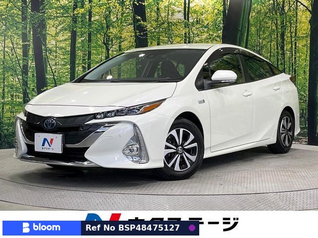 2019 Toyota Prius PHV