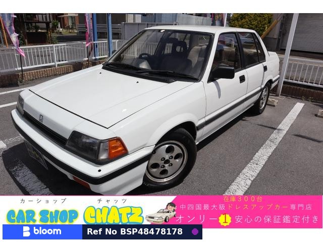 1985 Honda Civic