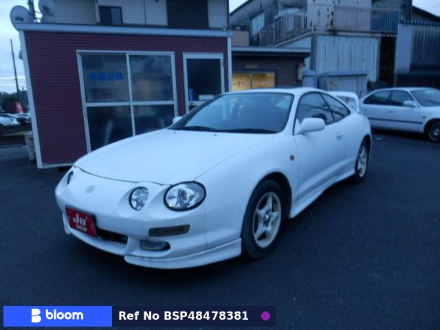 1998 Toyota Celica