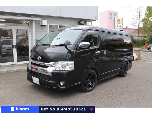2015 Toyota Regius ACE VAN
