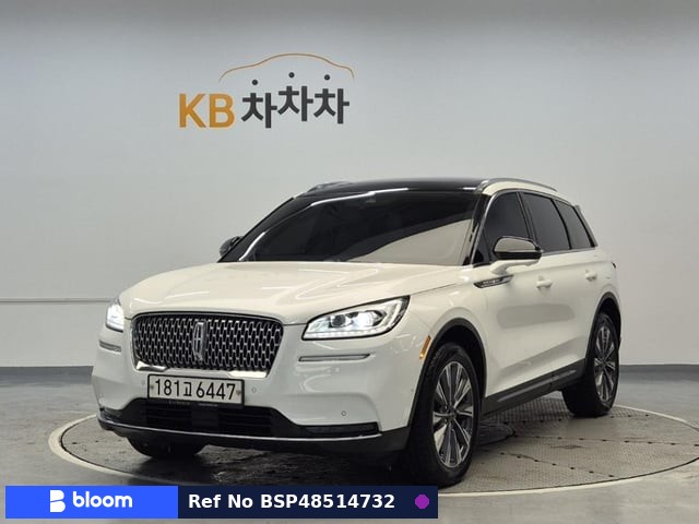 2021 Lincoln Corsair