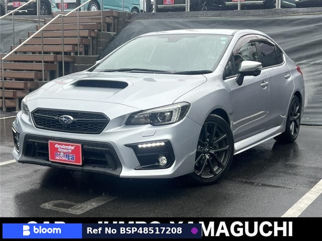 2017 Subaru WRX S4