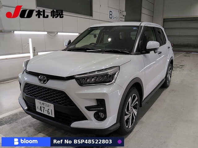 2026 Toyota Raize