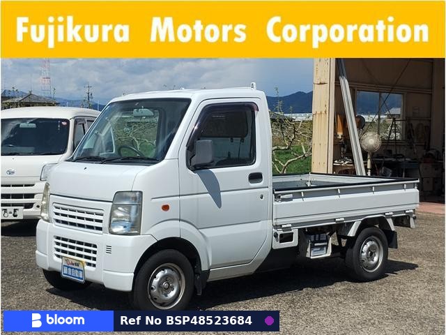 2008 Suzuki Carry Truck