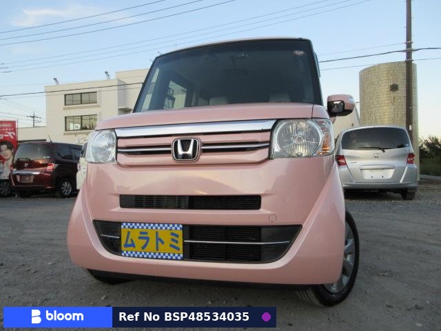 2015 Honda N BOX