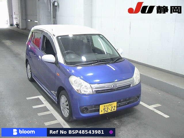 2007 Daihatsu Mira