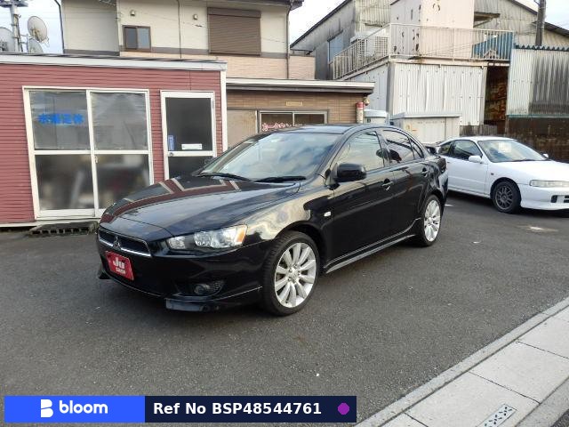 2007 Mitsubishi Galant Fortis