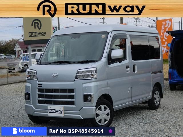 2025 Daihatsu Hijet Cargo