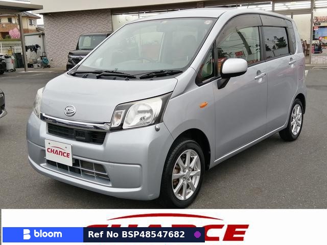 2014 Daihatsu Move
