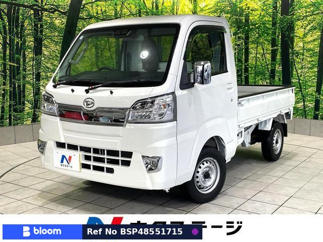 2020 Daihatsu Hijet Truck