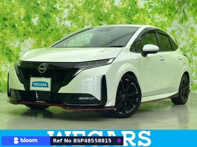 2022 Nissan Aura