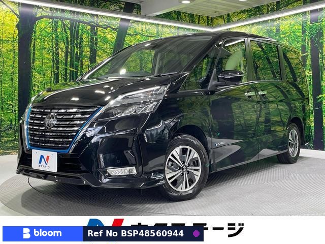 2021 Nissan Serena