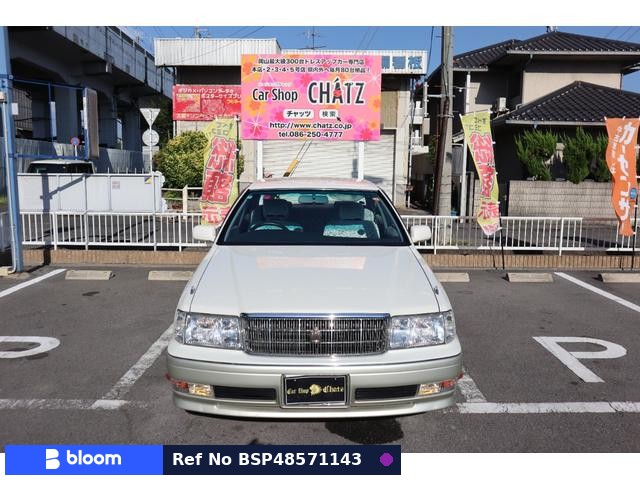 1998 Toyota Crown
