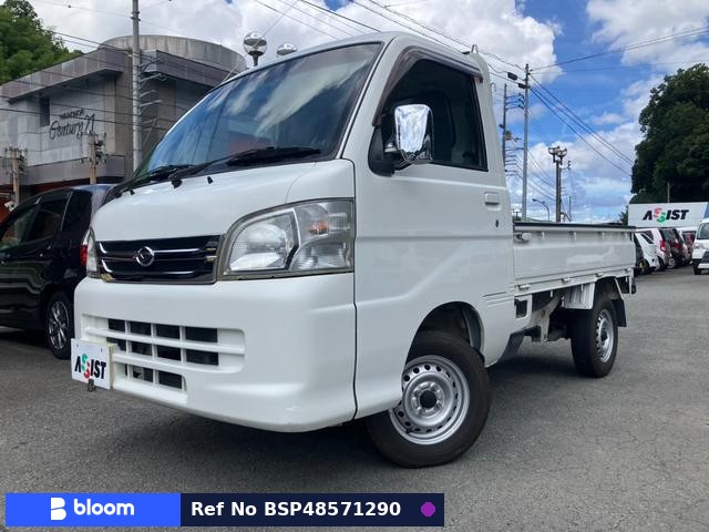 2013 Daihatsu Hijet Truck