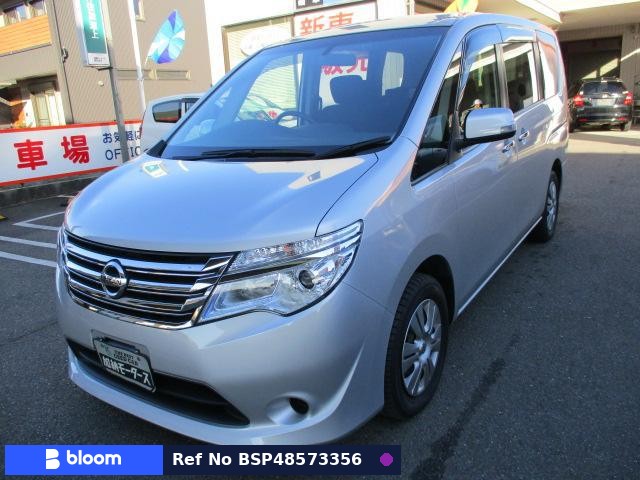 2015 Nissan Serena