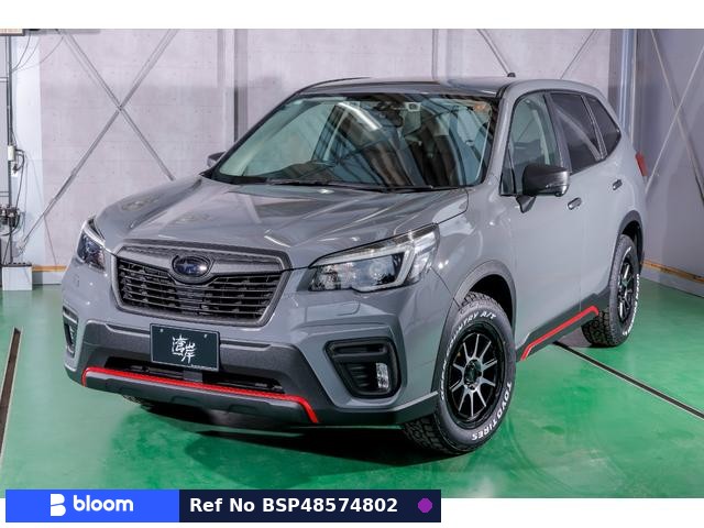 2021 Subaru Forester