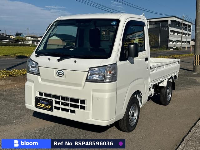 2026 Daihatsu Hijet Truck