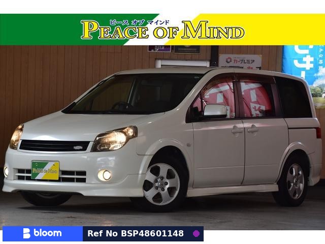 2005 Nissan Lafesta