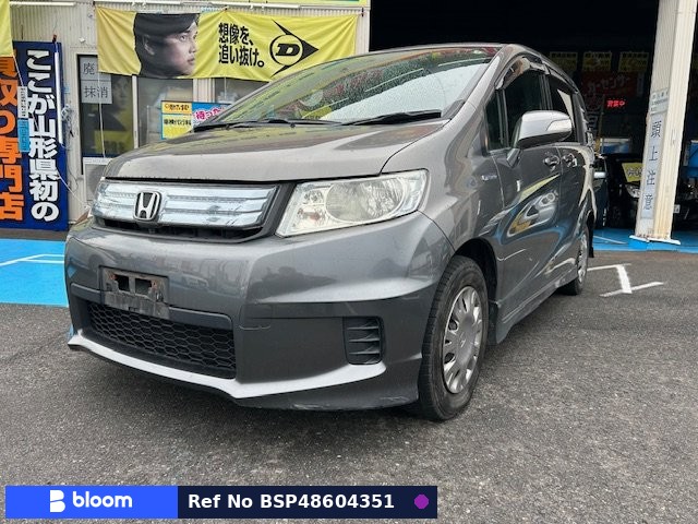 2012 Honda Freed Spike Hybrid