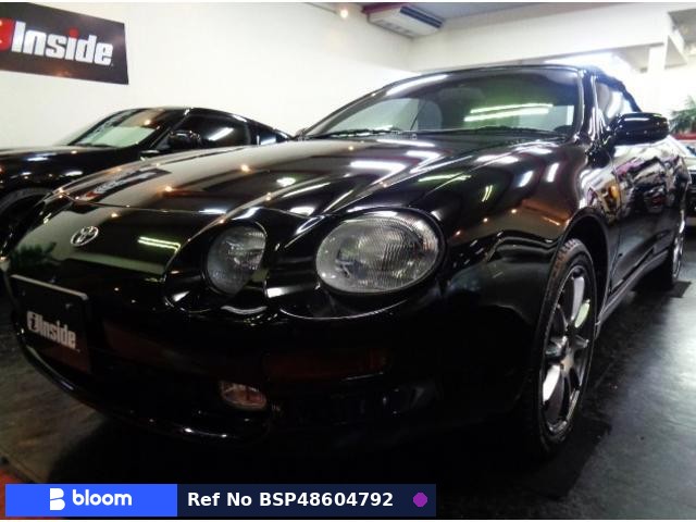 1995 Toyota Celica