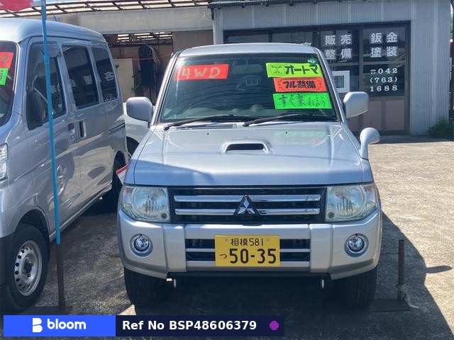 2009 Mitsubishi Pajero Mini