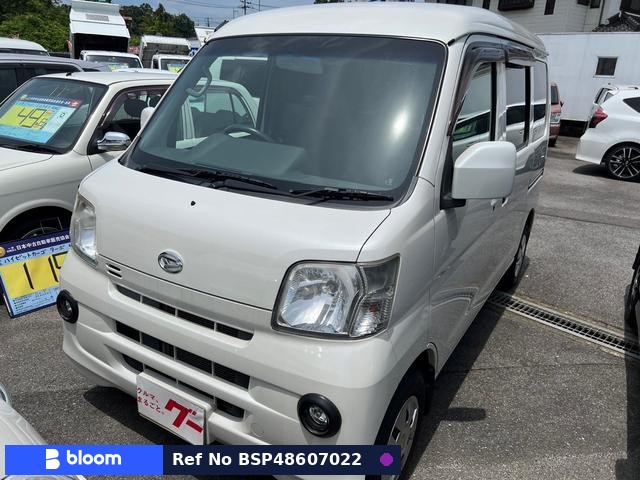 2015 Daihatsu Hijet Cargo