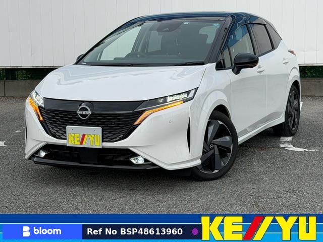 2023 Nissan Aura