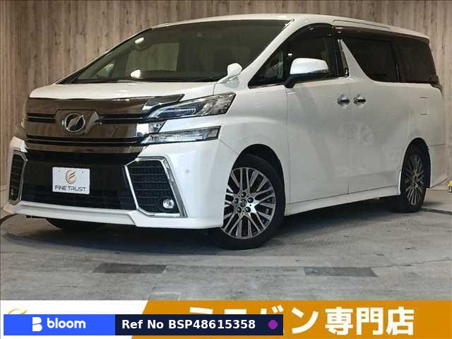 2016 Toyota Vellfire