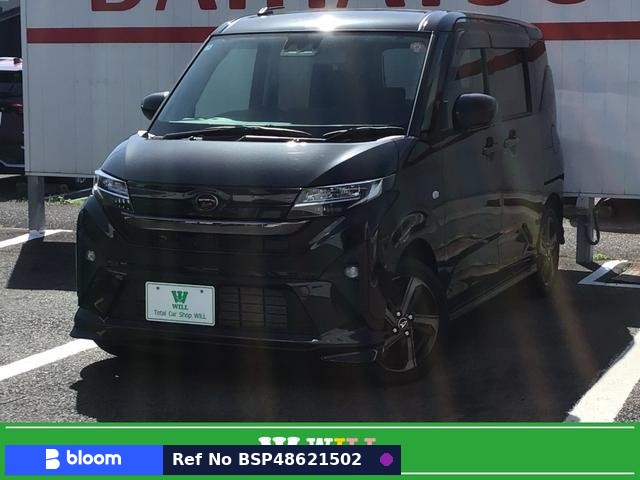 2025 Daihatsu Move