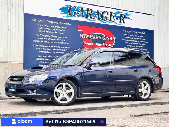2003 Subaru Legacy Touring Wagon