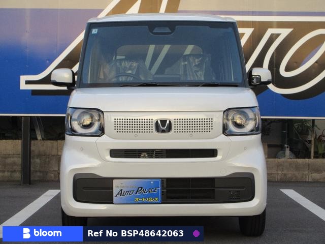 2026 Honda N BOX