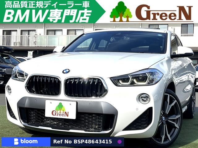 2019 BMW X2