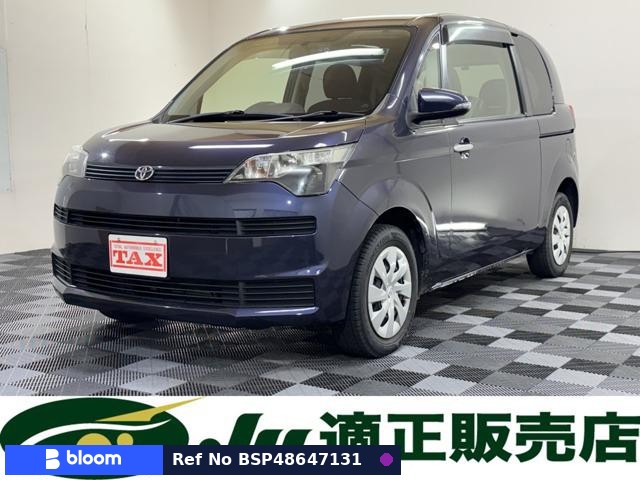 2014 Toyota Spade