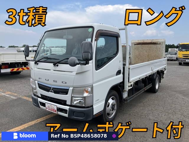 2017 Mitsubishi Canter Truck