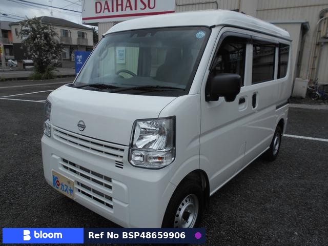 2026 Nissan Clipper VAN