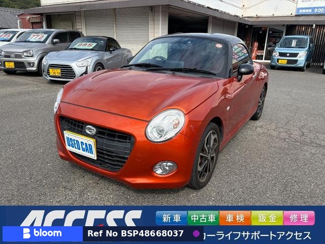 2015 Daihatsu Copen