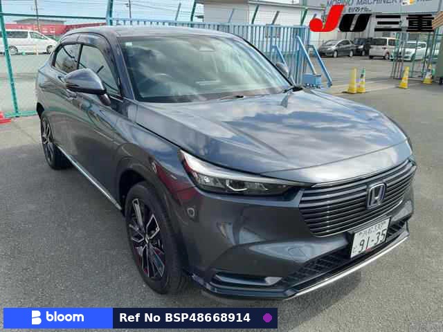 2023 Honda Vezel