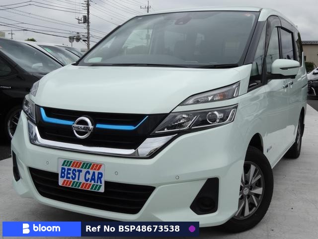 2019 Nissan Serena