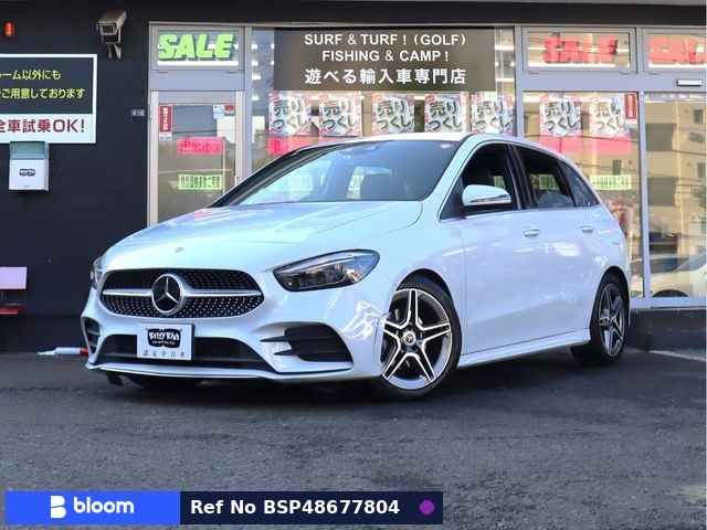2021 Mercedes-Benz B Class
