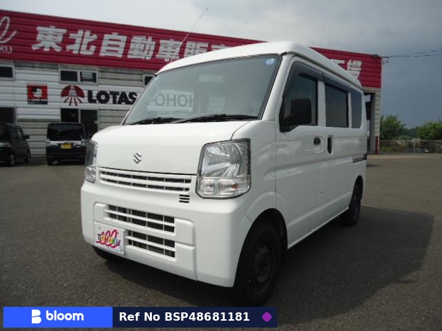 2017 Suzuki Every