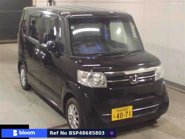 2016 Honda N BOX