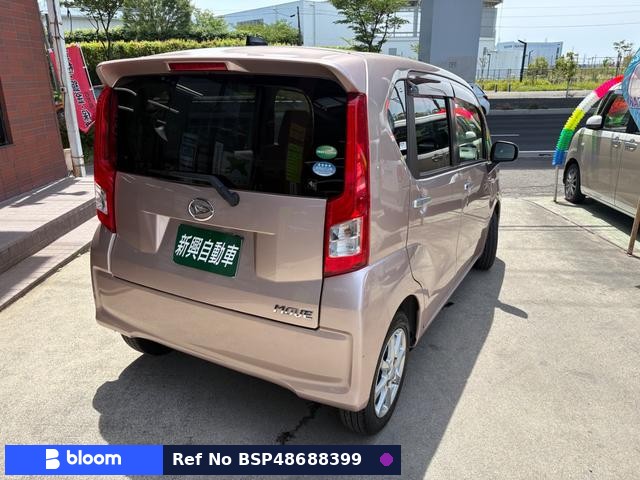 2014 Daihatsu Move