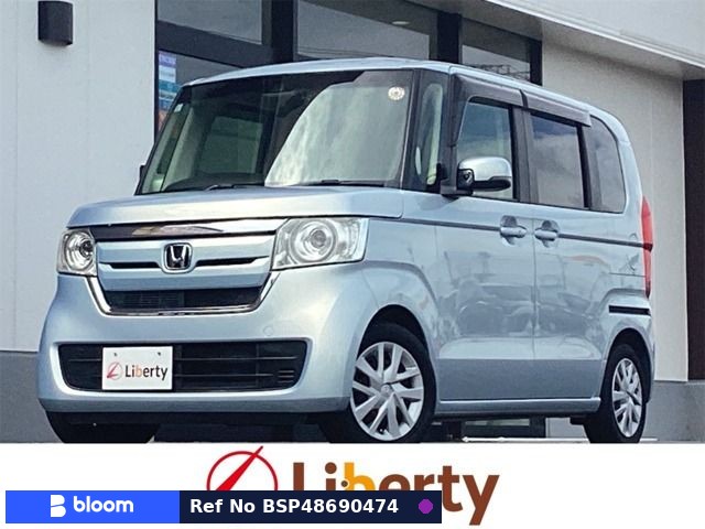 2017 Honda N BOX