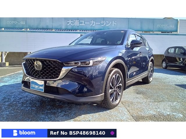 2022 Mazda CX-5