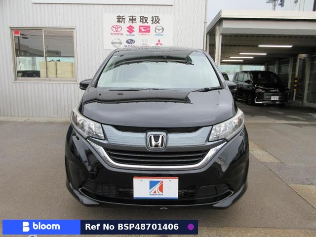 2017 Honda Freed