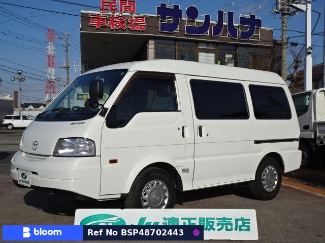 2019 Mazda Bongo VAN