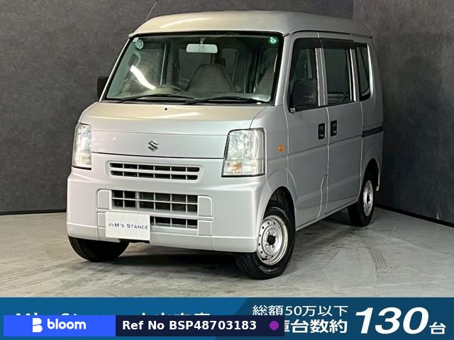 2008 Suzuki Every