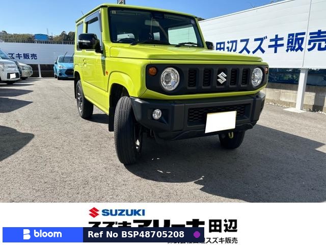 2023 Suzuki Jimny